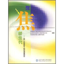 �۽�����������һ��δ�����ˬF(xi��n)���{(di��o)���(b��o)��