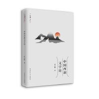 �Ї������ČWՓ