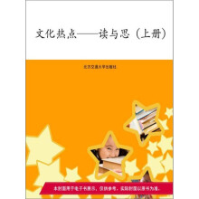 �Ļ����c���x�c˼���σԣ�