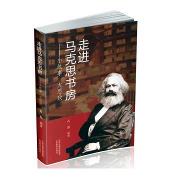 ���M(j��n)�R��˼������С���´�˼��