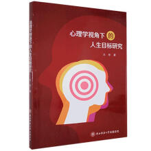 ����Wҕ���µ�����Ŀ���о�