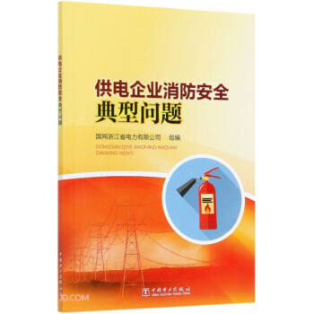 �����I(y��)������ȫ���͆��}