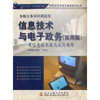 ��Ϣ���g�c�������(���ð�)