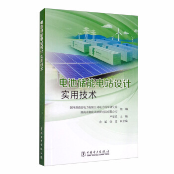 늳؃����վ�O(sh��)Ӌ���ü��g(sh��)