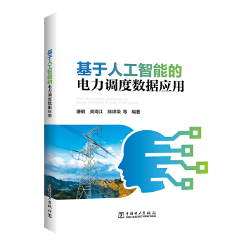 �����˹����ܵ�����{(di��o)�Ȕ�(sh��)��(j��)��(y��ng)��