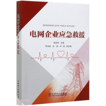 늾W(w��ng)��I(y��)��(y��ng)����Ԯ