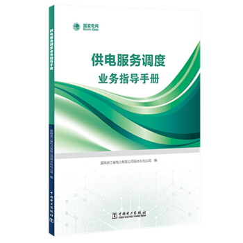 ��늷����{�ȘI(y��)��ָ���փ�