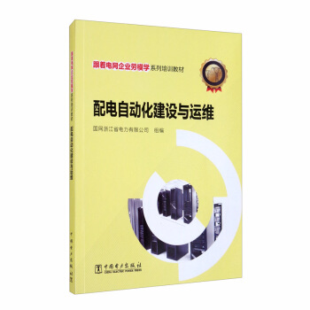 ����Ԅӻ����O�c�\�S