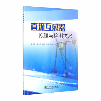 ֱ��������ԭ���c�z�y���g(sh��)