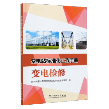 ׃�վ��(bi��o)��(zh��n)�������փԣ�׃늙z��