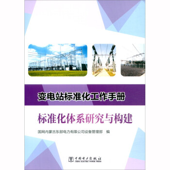 ׃�վ�˜ʻ������փԣ��˜ʻ��wϵ�о��c����