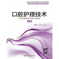 ��ǻ�o(h��)�����g(sh��)