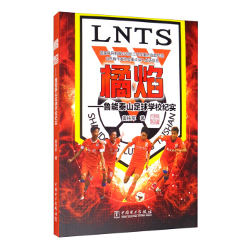 ���棺����̩ɽ����?q��)WУ�o(j��)��