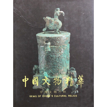 �Ї�(gu��)���ﾫ�A