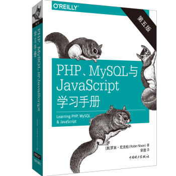 PHP��MySQL�cJavaScript�W(xu��)��(x��)�փ�(c��)