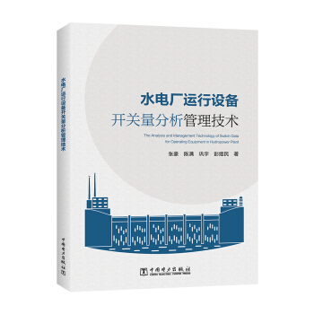 ˮ늏S�\(y��n)���O(sh��)���_�P(gu��n)�������������g(sh��)