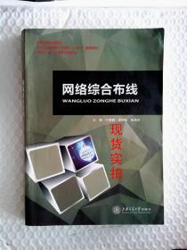 �W(w��ng)�j(lu��)�C�ϲ���