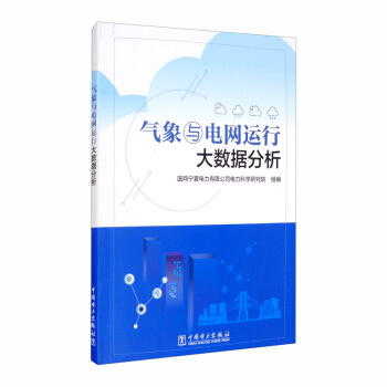 �����c늾W(w��ng)�\�д�(sh��)��(j��)����