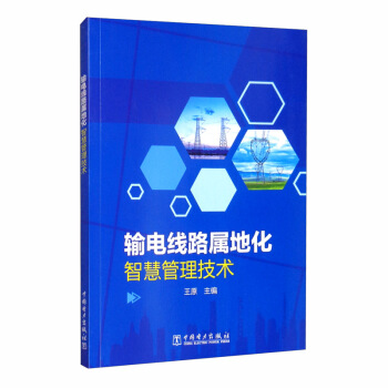 ݔ늾�·�ٵػ��ǻ۹������g(sh��)