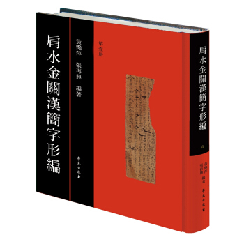 ��ˮ���P�h�����ξ�