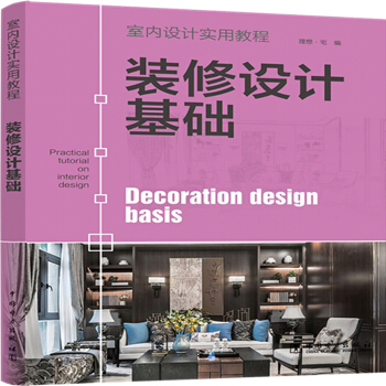 �b���O(sh��)Ӌ(j��)���A(ch��)