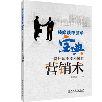 �b��Մ�κ��Ό��䡪���O(sh��)Ӌ(j��)�����ܲ����ĠI�N�g(sh��)