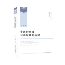 ����Ą����c�Ї����ؘ�(g��u)��