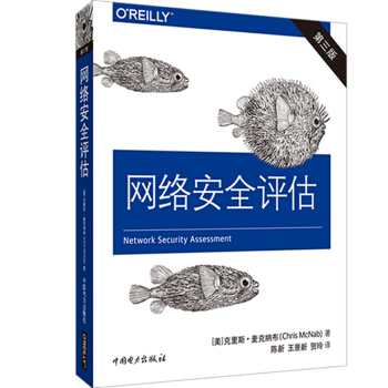 �W(w��ng)�j(lu��)��ȫ�u���������棩