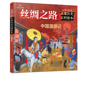 �Ї�����ӛ