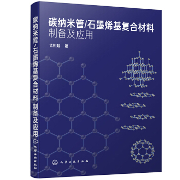 ̼�{�׹�/ʯīϩ���ͺϲ����Ƃ估����