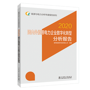 ��(gu��)��(n��i)����Դ�����I(y��)��(sh��)�ֻ��D(zhu��n)�ͷ�����(b��o)��