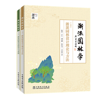 ���Ɉ@�֌W(xu��)