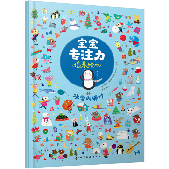 ��ѩ���Ɍ�