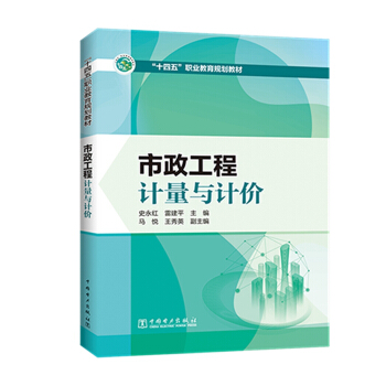 ��������Ӌ(j��)���cӋ(j��)�r(ji��)