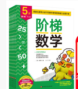 �A�ݔ�(sh��)�W(xu��)��5�q����5�A��