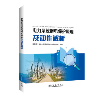 ���ϵ�y(t��ng)�^늱��o(h��)ԭ������(d��ng)������