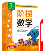 �A�ݔ�(sh��)�W(xu��)��3�q����5�A��