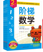 �A�ݔ�(sh��)�W(xu��)��2�q����5�A��