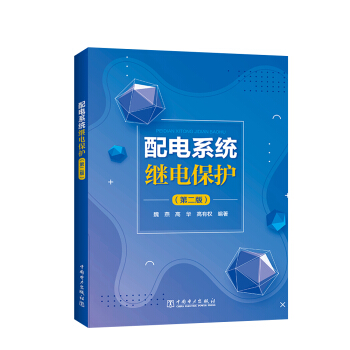 ���ϵ�y(t��ng)�^늱��o(h��)���ڶ��棩