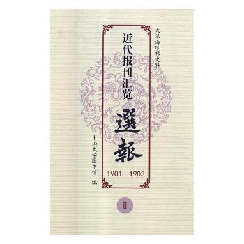 �x��(b��o)