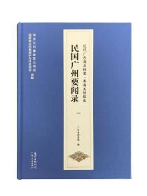 ���(gu��)�V��Ҫ�