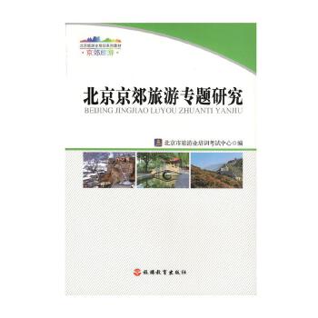 �����������Ό�(zhu��n)�}�о�