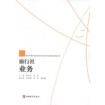 ������I(y��)��(w��)