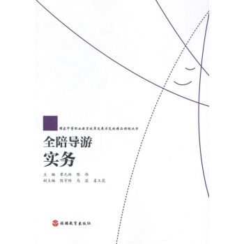 ȫ�㌧(d��o)�Ό�(sh��)��(w��)