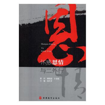 �Ѹж��� �c������