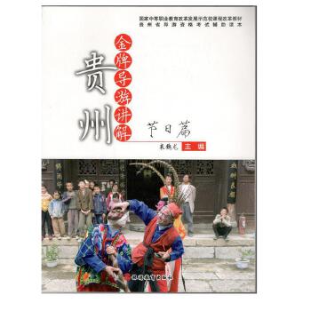 �F�ݽ��ƌ����v��