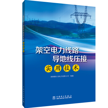 �ܿ������·��(d��o)�ؾ����ӌ�(sh��)�ü��g(sh��)