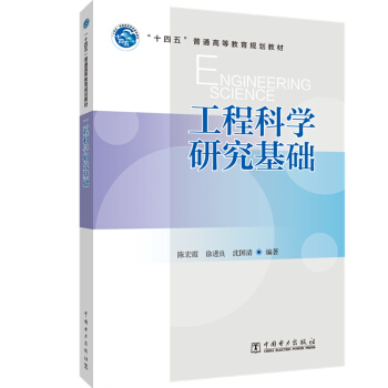 ���̿ƌW(xu��)�о����A(ch��)