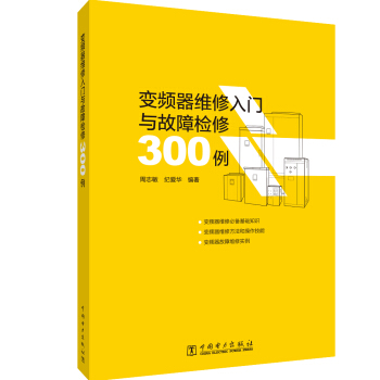 ׃�l���S�����T�c���ϙz��300��