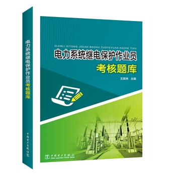 ���ϵ�y(t��ng)�^늱��o(h��)���I(y��)�T�����}��